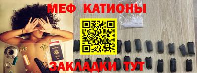 соль курить ск Северобайкальск