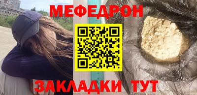 эйфоретик Свободный