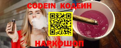 эйфоретик Свободный