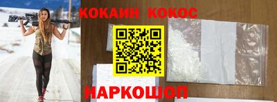 эйфоретик Свободный