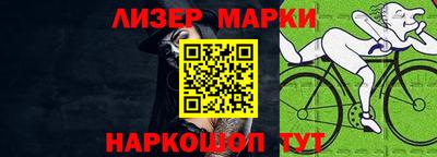 эйфоретик Свободный