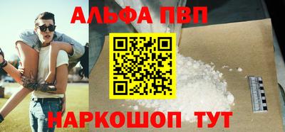 эйфоретик Свободный