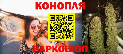 эйфоретик Свободный