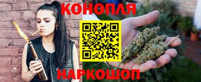 соль курить ск Северобайкальск