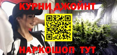эйфоретик Свободный