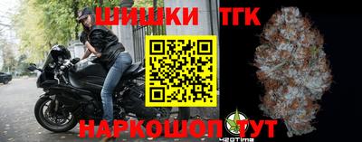соль курить ск Северобайкальск