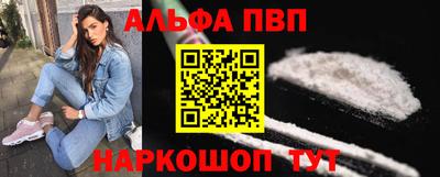 эйфоретик Свободный