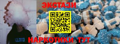 эйфоретик Свободный
