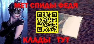 эйфоретик Свободный