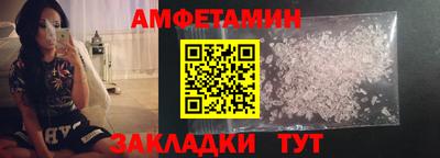 эйфоретик Свободный