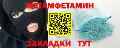 эйфоретик Свободный