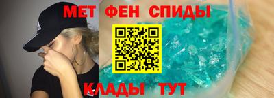 соль курить ск Северобайкальск