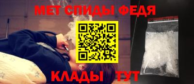 соль курить ск Северобайкальск