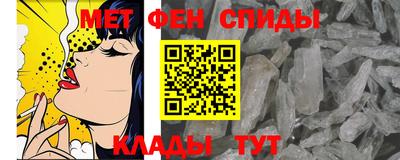 соль курить ск Северобайкальск