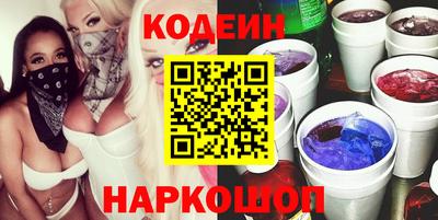 тгк Севастополь