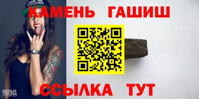 эйфоретик Свободный