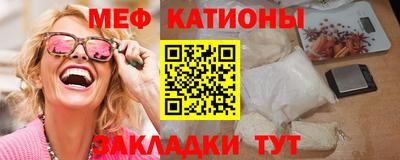 соль курить ск Северобайкальск