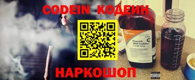 эйфоретик Свободный