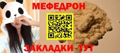 эйфоретик Свободный